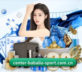 技术突破 - 通过国际安全认证,推出原生APP产品矩阵,平台内容持续丰富。
